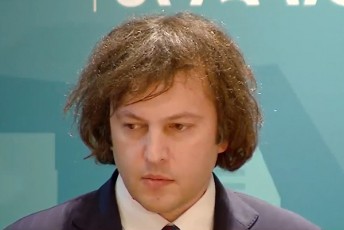 irakli-kobaxiZe-opoziciis-warmomadgenlebi-erTmaneTSi-ver-iyofen-raRacebs-aris-Sida-dapirispireba-rac-meti-iqneba-aseTi-ganxeTqileba-radikalur-opoziciaSi-miT-ukeTesi-Cveni-qveynis-erovnuli-interesebisTvis