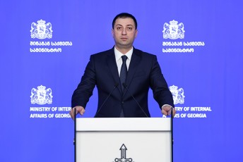 samarTaldamcvelebma-gansakuTrebiT-didi-odenobiT-12-kilogramamde-narkotikuli-saSualeba-meTadoni-amoiRes