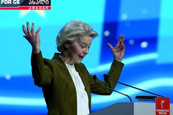 fon-der-laienis-garSemo-yulfi-TandaTan-viwrovdeba--mas-korufciul-garigebebSi-sdeben-brals