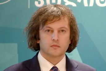 irakli-kobaxiZe-evropul-biurokratiaSi-arian-adamianebi-romlebic-ver-eguebian-qarTveli-xalxis-nebas-mSvidobis-da-qveynis-ganviTarebis-sasargeblod
