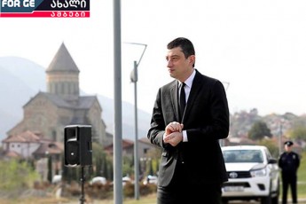 ra-moxda-CorCanaSi--ratom-gadaitana-gaxariam-isrebi-gomelaurze-da-liluaSvilze