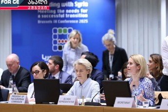 „ჩვენზე როზგი მოგერიელებულია მას მერე, რაც უკრაინის კონფლიქტი დაიწყო“