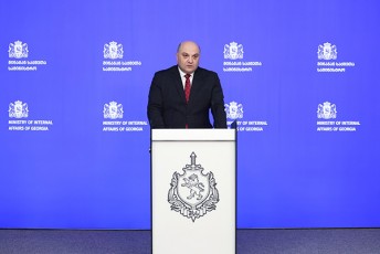 policiam-aWaraSi-gansakuTrebiT-didi-odenobiT-narkotikuli-saSualebebi-amoiRo---dakavebulia-ucxo-qveynis-2-moqalaqe