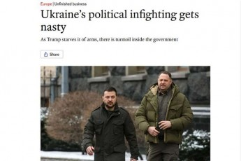 The-Economist-ukrainis-amJamindeli-traeqtoria-saxifaToa-centralizebuli-magram-arakompetenturi-xelmZRvanelobis-struqtura-aCqarebs-qveynis-politikur-da-strategiul-disfunqciaSi-CaZirvas