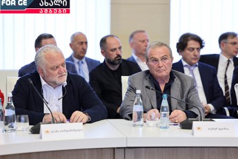 opoziciurad-ganwyobilma-biznesma-mTavrobis-mosmena-daiwyo---premieris-nabijebi-mizans-aRwevs