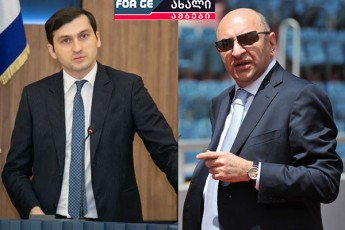 baTumidan-sagarejomde---ratom-mivida-riJvaZe-axvledianTan