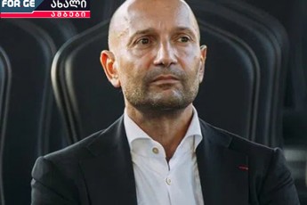 70-aTasi-lari-Tavisuflebis-sanacvlod---Zalian-vnanob-es-iqneba-CemTvis-didi-magaliTi-momavalSi
