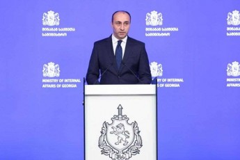 Ss-ministri-guSin-gvian-RamiT-mTeli-qveynis-masStabiT-aTeulobiT-misamarTze-Catarebuli-operatiuli-RonisZiebebis-Sedegad-narkodanaSaulis-braldebiT-davakaveT-34-piri-dakavebulebi-arian-saqarTvelosa-da-ucxo-qveynis-moqalaqeebi