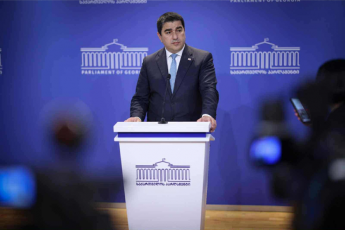 Salva-papuaSvili-organizacia-safars-romelic-ar-cnobs-kanonmdeblobas-awarmoebs-zizRis-kampanias-da-romlis-gacxadebuli-mizania-arCevnebis-sabotaJis-gziT-moqalaqeebis-saarCevno-uflebis-darRveva-evrokavSiri-900-000-evros-uxdis