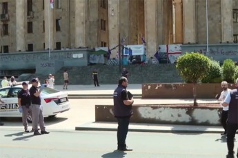 strasburgis-sasamarTlos-gadawyvetilebis-Sesabamisad-20-21-ivnisis-saqmis-farglebSi-efeqturi-gamoZiebis-Catarebis-uzrunvelsayofad-am-wuTebSi-rusTavelis-gamzirze-tardeba-sagamoZiebo-moqmedebebi