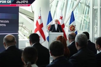 40-meti-realizatori-da-18-msxvili-narkorealizatori---vin-arian-dakavebulebi