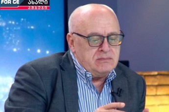 trampi-im-moments-daelodeba-rodesac-omi-evropul-politikaSi-sirTuleebs-Seqmnis