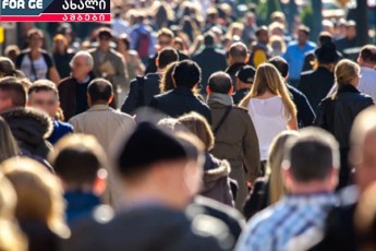 migraciis-epidemiis-epoqa-anu-ratom-martivdeba-aralegal-migrantTa-qveynidan-gaZevebis-procedura