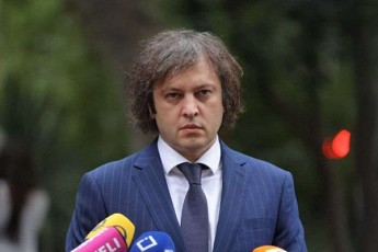 irakli-kobaxiZe-opoziciaze-ginda-cixeSi-iyvnen-ginda-cixis-gareT-arc-erTi-formiT-am-adamianebs-ar-aqvT-araviTari-warmatebis-Sansi-nuravin-gadaabralebs-patimrobas-im-srul-politikur-fiaskos-romlis-winaSec-isini-dadgnen