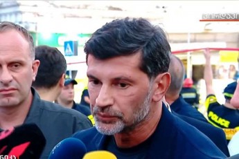 kaxa-kalaZe-sadguris-moedanze-momxdar-ngrevaze-Senoba-iyo-avariuli-miniWebuli-hqonda-me-5-kategoriis-avariuloba-romelic-ar-eqvemdebareboda-reabilitacias