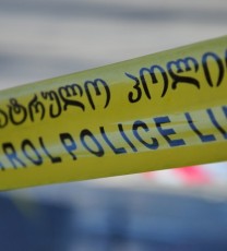 policiam-gansakuTrebiT-didi-odenobiT-narkotiki-amoiRo