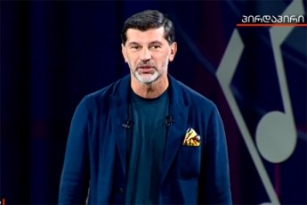 kaxa-kalaZe-Cveni-gundis-erT-erT-mTavar-prioritetad-Tavidanve-ganisazRvra-kulturis-sportis-ganaTlebisa-da-axalgazrdobis-politikis-gaZliereba-radgan-esaa-investicia-Cveni-qalaqisa-da-qveynis-momavlisTvis