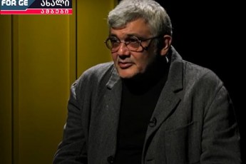 es-SantaJia-radgan-saqarTvelos-aseTi-dasanqcirebiT-evrokavSirs-veraferi-xeiri-eqneba
