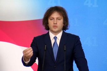 irakli-kobaxiZe-Rrma-analizi-ar-sWirdeba-imis-danaxvas-rom-omis-safrTxe-arsad-wasula