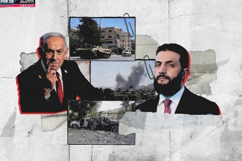 ratom-surs-israels-siriis-daSla