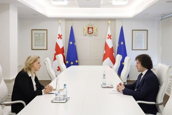 premier-ministri-irakli-kobaxiZe-israelis-elCs-hadas-meicads-Sexvda