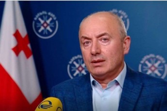 guram-maWaraSvili-aSS-is-dRevandeli-prezidentis-da-misi-administraciis-politikis-sawinaaRmdego-weria-ew-megobrobis-aqtSi-da-amitomac-dabloka-ramdenime-kongresmenma