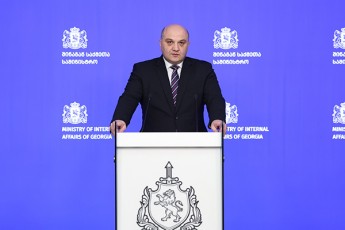 Sss-s-informaciiT-bolo-24-saaTis-ganmavlobaSi-narkodanaSaulis-braldebiT-34-piria-dakavebuli-romelTagan-didi-nawili-msxvili-narkorealizatoria
