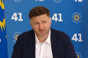 vizaliberalizacia-aris-bolo-berketi-evropel-CinovnikTa-xelSi-risi-gamoyenebac-maT-qarTuli-ocnebis-xelisuflebis-winaaRmdeg-surT-raTa-xelisuflebaSi-moiyvanon-maTi-agentura-rom-meore-dResve-gaaCaRon-omi-ruseTTan
