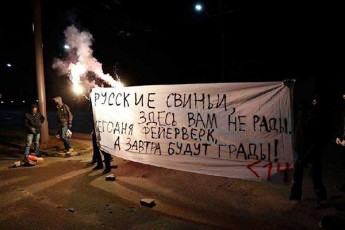 ------ruso-Rorebo-stumrad-myof-sportsmenebs-faSistebis-brbo-miuvarda