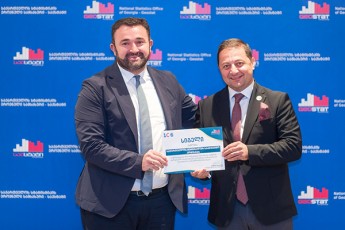centralur-saarCevno-komisias-statistikis-erovnuli-samsaxurisgan-madlobis-sigeli-gadaeca