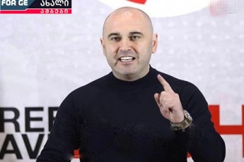 levan-xabeiSvilis-jildo-specrazmelebs---daagdeT-gazis-iaraRi-da-200-aTas-dolars-miiRebT-oRond-xelisuflebaSi-rom-movalT-mere