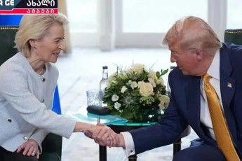 aSS-da-evrokavSiri-SeTanxmdnen--15-iani-sabaJo-gadasaxadi-evropul-saqonelze