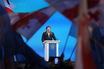 qarTuli-ocneba-kaxa-kalaZes-Tbilisis-merobis-kandidatad-dRes-waradgens