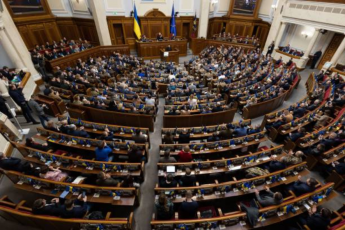 ukrainis-parlamentma-zelenskis-axal-kanons-antikorufciuli-uwyebebis-Sesaxeb-mxari-dauWira