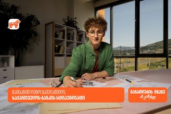 axla-ufro-motivirebuli-var-radgan-vici-Sroma-aucileblad-fasdeba---rezo-yavelaSvili-saqarTvelos-bankis-stipendiati