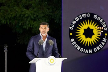 kaxa-kalaZe-politikaSi-mosvlidan-14-wlis-Semdeg-davagrove-udidesi-politikuri-gamocdileba-da-gavimeoreb-imaves---mzad-var-vemsaxuro-Cems-qveyanas-da-viyo-iq-sadac-sWirdeba-Cvens-politikur-gunds
