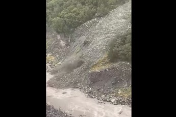 დარიალის ხეობა დღეს [ვიდეო]