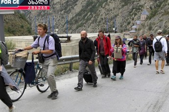 saqarTvelodan-gaZevebulTa-ricxvi-280-iT-gaizarda---aralegalur-migraciasTan-brZolis-mizniT-kanoni-gamkacrda
