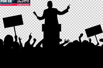 gakotrebuli-revolucionerebi-da-500-daqiravebuli---xelisuflebis-mSvidobiani-damxobis-mizniT