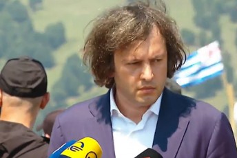 irakli-kobaxiZe-evropeli-elCi-rodesac-kadrulobs-erT-erTi-opozicioneri-liderisgan-qiraobs-rezidencias-es-metyvelebs-imaze-rom-saerTod-araferi-aRar-darCa-Rirebulebebidan-romelic-warsulSi-axasiaTebda-evropul-biurokratias