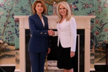 Tamar-taliaSvilma-monawileoba-miiRo-aSS-is-saxelmwifo-protokolis-ufrosis-elCi-monika-qaraulis-pativsacemad-gamarTul-RonisZiebaSi