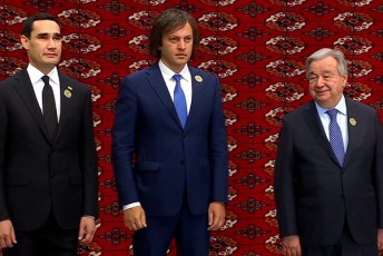 premier-ministri-irakli-kobaxiZe-gaeros-konferenciaSi-monawileobs