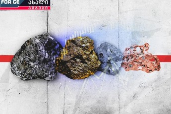 ra-bedi-elis-oqrosa-da-vercxls---Zvirfasi-liTonebis-fasi-astralSi-adis