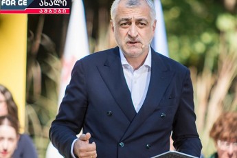 axali-skandali-xazaraZis-irgvliv---daumZimdeba-Tu-ara-ganaCeni-lelos-liders