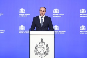 Sinagan-saqmeTa-saministrom-narkodanaSaulis-braldebiT-43-piri-daakava---amoRebulia-gansakuTrebiT-didi-odenobiT-sxvadasxva-saxis-narkotiki
