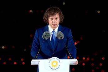 irakli-kobaxiZe-minda-kaxa-kalaZes-kidev-erTxel-vusurvo-gamarjveba-rac-ase-Zalian-sWirdeba-Tbiliss-da-mis-ganviTarebas-Semdegi-4-wlis-ganmavlobaSi