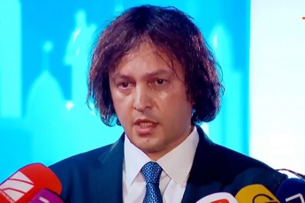irakli-kobaxiZe-es-sakmaod-seriozuli-skandalia-faqtia-rom-adgili-hqonda-an-gadasaxadebis-damalvas-an-imas-rom-realurad-ar-xdeboda-araviTari-Tanxis-gadaxda-germaniis-elCis-mxridan