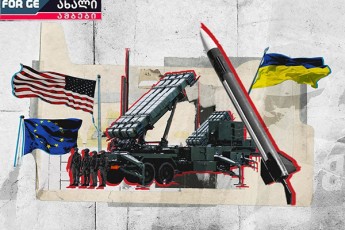 sahaero-Tavdacva-amerikelebma-evropelebi-gadaagdes-evropelebma---ukrainelebi