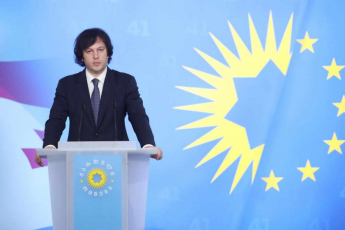 irakli-kobaxiZem-Sida-qarTlis-merobis-kandidatebi-waradgina-gorSi-konstantine-buzalaZe-qarelSi-zaza-guliaSvili-kaspSi-vaxtang-maisuraZe-xaSurSi-ki---paata-Caduneli