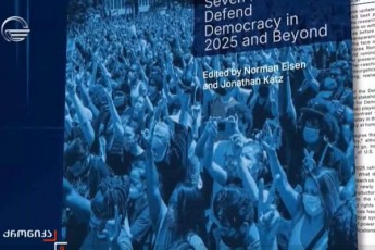 demokratiis-saxelmZRvanelo-2025---amerikeli-diplomatis-feradi-revoluciebis-erT-erTi-mTavari-arqiteqtoris-norm-aizenis-saxelmZRvanelos-ZiriTad-teqstSi-saqarTvelo-20-jer-aris-naxsenebi